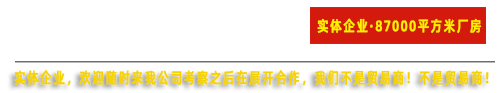 氧化鋁板廠(chǎng)家