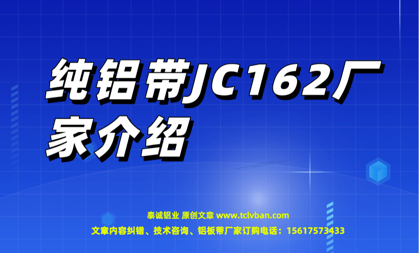 tclvban-文章首圖__2023-03-04 21_17_02.png
