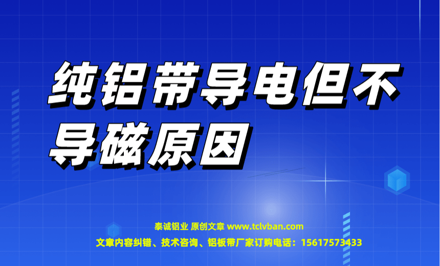 tclvban-文章首圖__2023-03-04 21_18_24.png